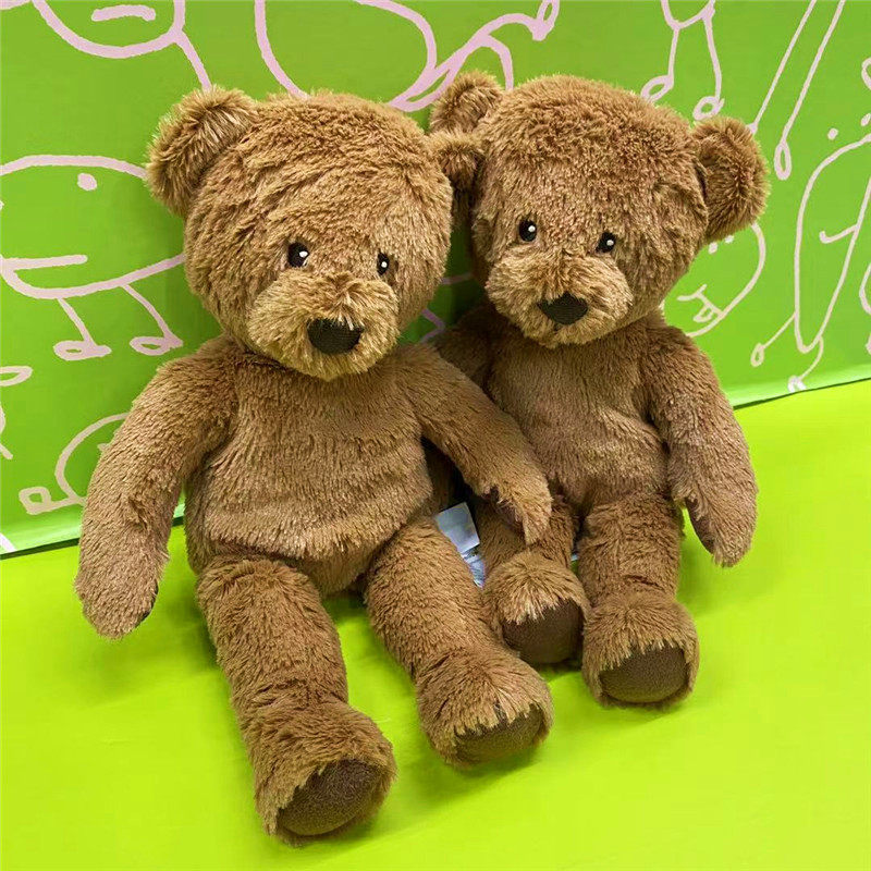 金世佳同款ikea宜家布朗伯恩毛绒玩具小泰迪熊小熊公仔布艺玩偶