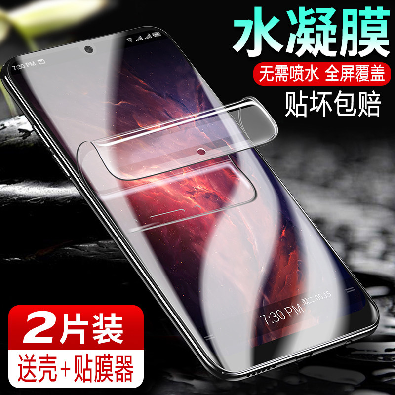 锤子手机坚果r1_热卖锤子手机坚果r1【价格 图