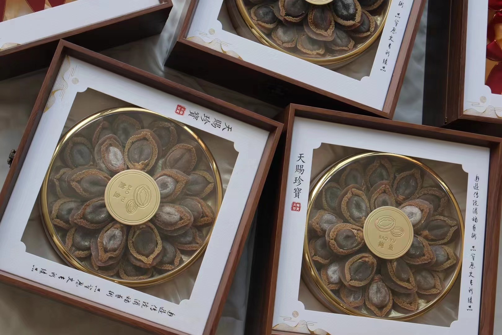 高档鲍鱼半斤木盒礼盒金边亚克力红参西洋参干鲍鱼名贵通用包装盒