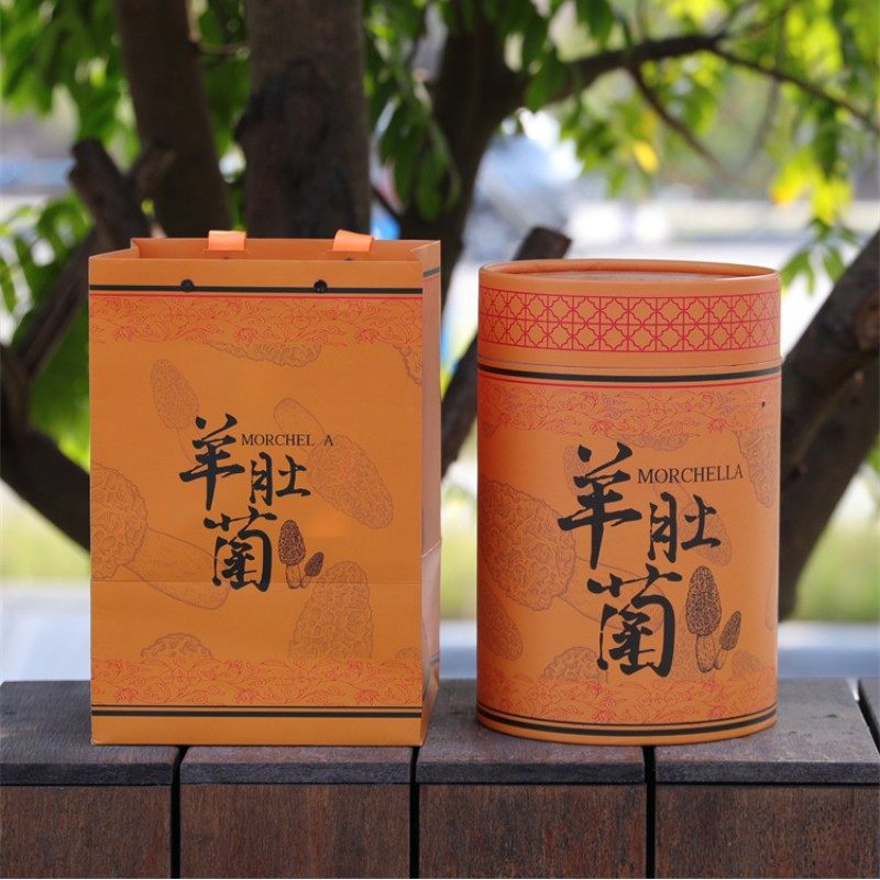 橙色圆筒羊肚菌包装盒大容量半斤一斤野生羊肚菌空盒子礼品盒批发,包装,礼品盒,淘宝优惠券,粉丝福利购,淘宝优惠卷