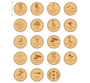 滋补药材不干胶西洋参鹿茸石斛海参鲍鱼鱼胶名贵通用款圆形标签