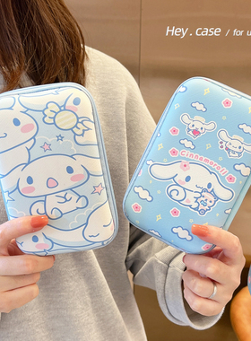 便携移动硬盘相机收纳包数据线充电器耳机电源包卡通充电宝防摔盒