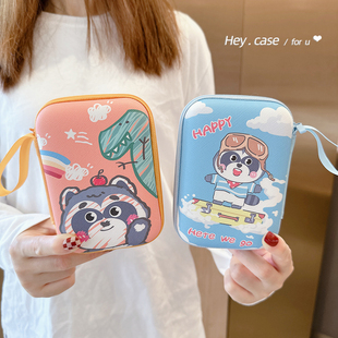 原创狸猫电源移动硬盘卡通收纳包耳机数据线充电器头充电宝防摔盒