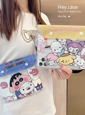 大号卡通手机防水袋透明手机套可爱通用腰包挎肩包游泳漂流收纳包