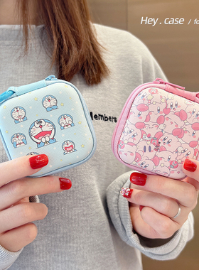 迷你耳机包可爱卡通数据线充电器U盘防震收纳包零钱钥匙便携盒子