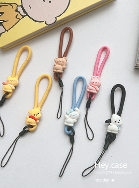 可爱卡通帕恰狗手机挂绳防丢绳创意手指环u盘钥匙挂件尼龙手提绳