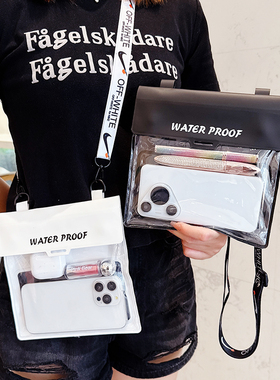 大容量手机防水袋可触屏游泳潜水漂流温泉海边拍照女斜挎防水套包