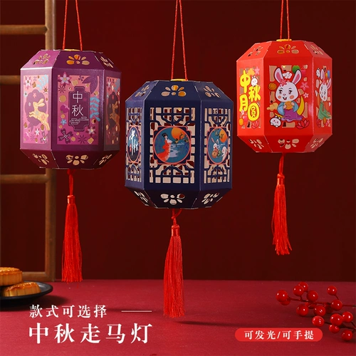 Фонарь, лампа, портативный набор материалов, «сделай сам»