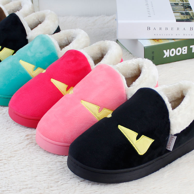 Chaussons enfants en suède pour hiver - semelle caoutchouc - Ref 1031132 Image 4