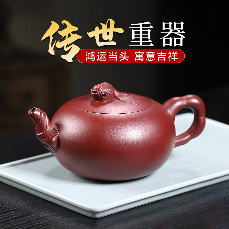 宜兴大师紫砂壶名家纯全手工原矿紫泥高端家用国高工茶壶套装精品