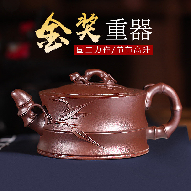 宜兴紫砂壶纯全手工正宗原矿老紫泥竹节大号家用茶壶茶具套装精品