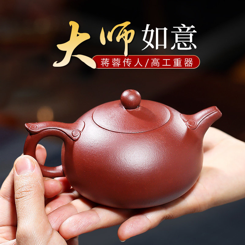宜兴大师紫砂壶西施纯全手工高档原矿家用泡茶壶茶具套装收藏精品