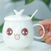 新品 通用杯子可爱高颜值带盖陶瓷杯马克杯家用茶杯办公室个人礼品