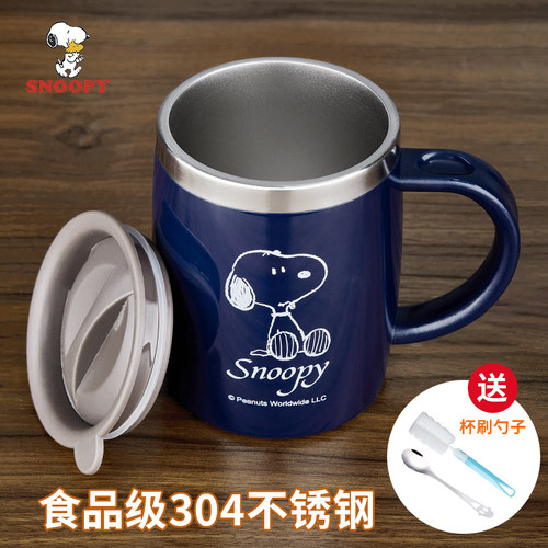 史努比不锈钢保温咖啡马克杯带盖