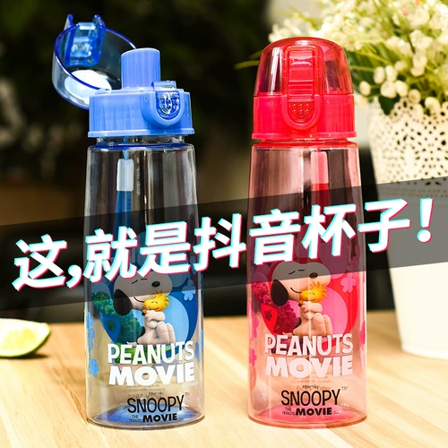 Nuby, детский летний чайник для детского сада, портативный пластиковый стакан, защита при падении