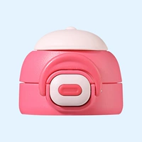 6096 Pink Double Drink Cover