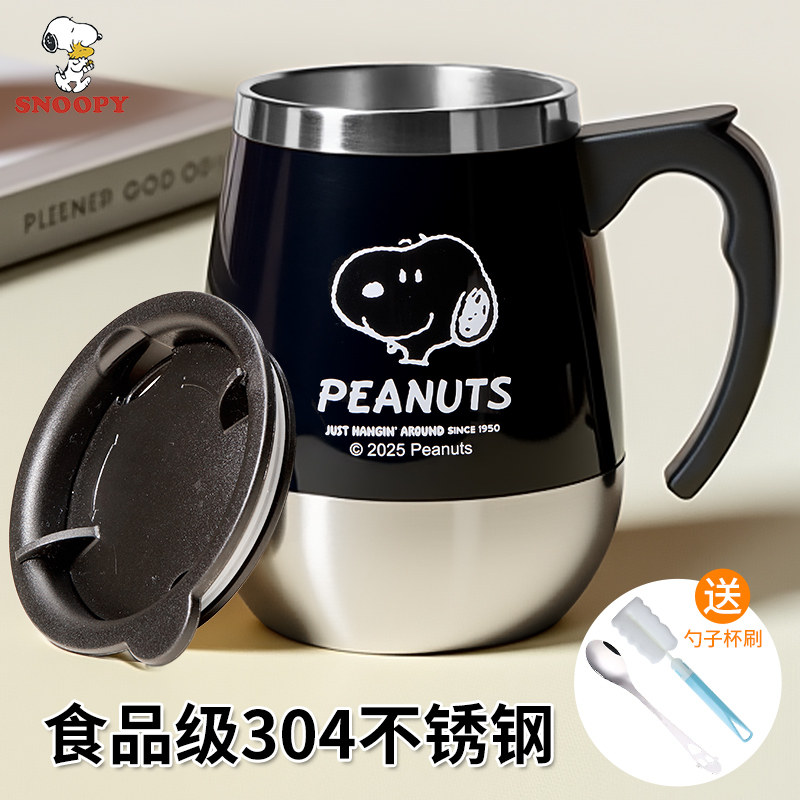 史努比马克杯带盖勺男女泡茶水杯