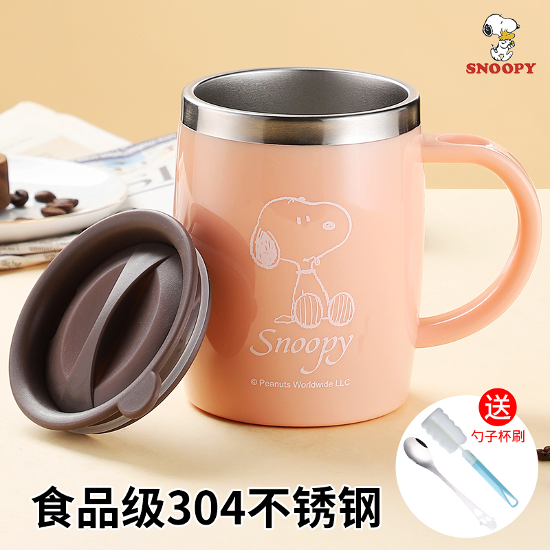 咖啡马克杯带盖勺办公室杯子