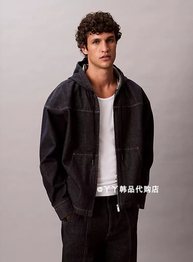 CK JEANS 韩国正品直邮代购25秋4RD715G男士时尚牛仔连帽休闲夹克