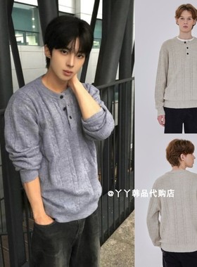 韩国正品直邮代购 Mind Bridge 25秋MZKT7109男士时尚套头针织衫