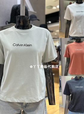 CK韩国代购女基本款短袖休闲T恤
