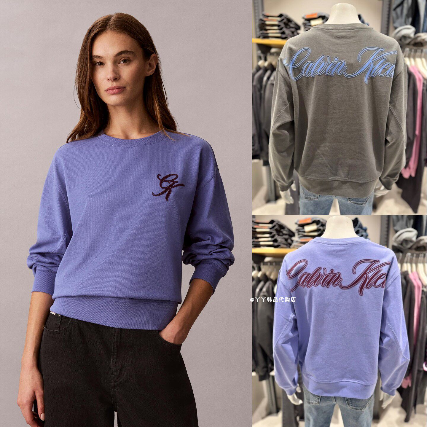 CK JEANS 韩国正品直邮代购26秋A47J871G女士时尚LOGO休闲卫衣