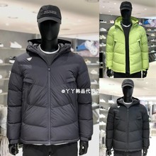 韩国正品 直邮代购 YMW22513男士 时尚 鸭绒保暖羽绒服 DYNAFIT雪豹