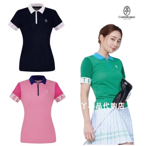 韩国代购女高尔夫半拉链短袖T恤