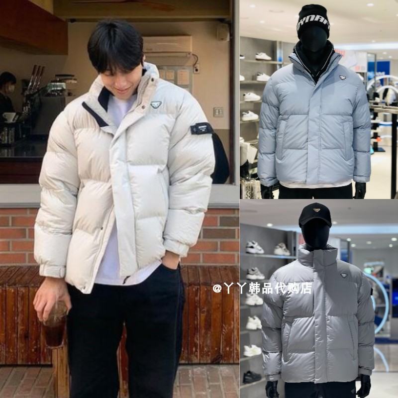 反季韩国代购雪豹男保暖鸭羽绒服