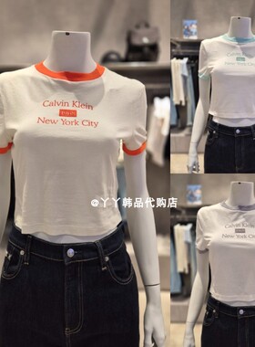 CK JEANS韩国正品直邮代购25夏47B808G女士时尚短款短袖休闲T恤