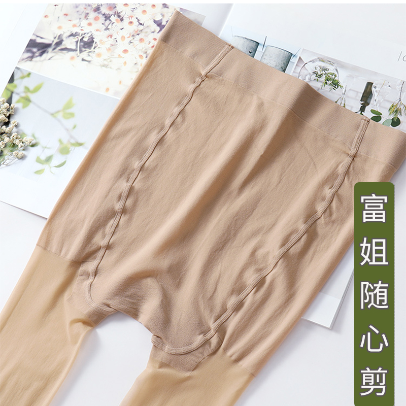 二双大码200斤可穿胖MM丝袜女 夏天薄款防勾丝天鹅绒任意剪不掉裆