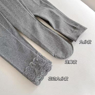 精梳棉春秋款不加绒连裤袜显瘦秋冬九分平纹弹力燕麦色打底裤外穿