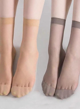 梦韵水晶丝夏季女士超薄短袜