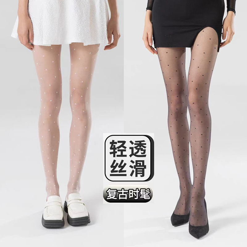 永春时尚波点连裤袜超薄