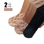2双60D硅胶防滑丝袜女春秋薄款 肉色光腿神器防勾丝水光面膜连裤 袜