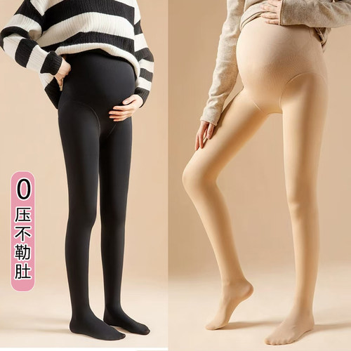 孕妇打底袜加绒加厚不掉裆连裤袜