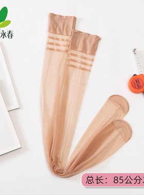 永春长筒丝袜过膝袜女夏季超薄包芯丝三重防滑高筒袜子肤色灰色