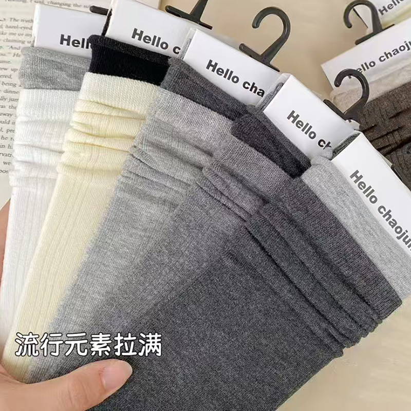 超骏6616新款潮堆堆袜