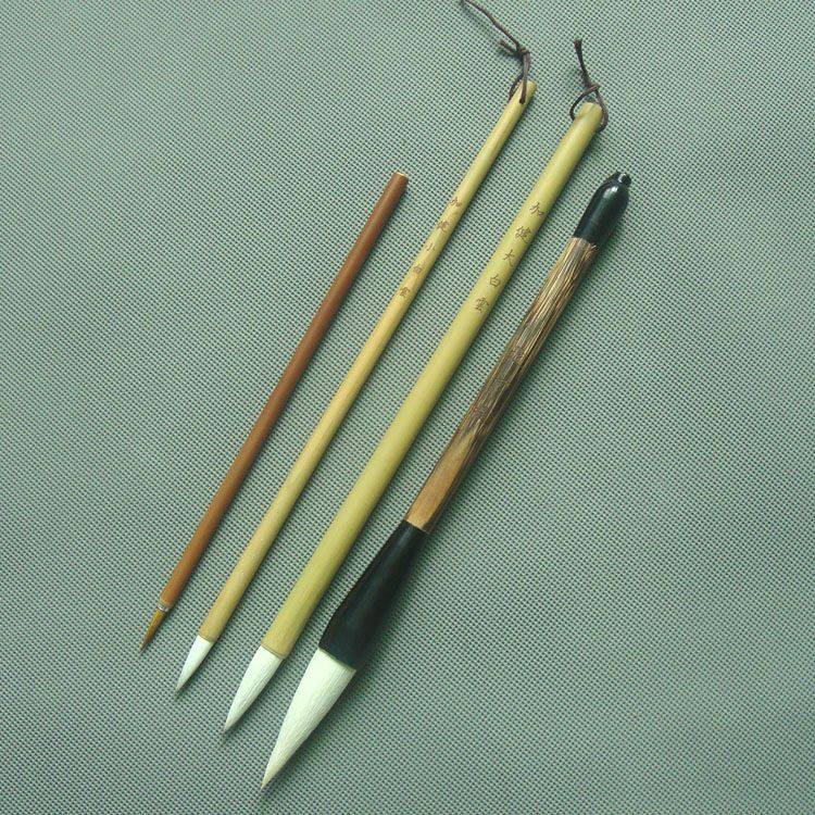 初学国画水彩上色水墨写意花鸟笔 兼毫勾线大白云京提毛笔4支套装,文具电教/文化用品/商务用品,毛笔,淘宝优惠券,粉丝福利购,淘宝优惠卷