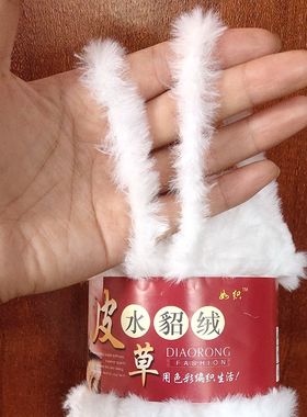 豹纹仿皮草围脖毛线送男友醒狮帽