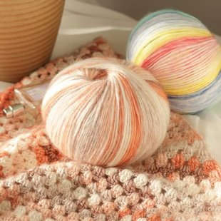 秋冬钩七星星毯柔软彩虹时刻云团渐变色织帽子围巾手编棒针毛线团