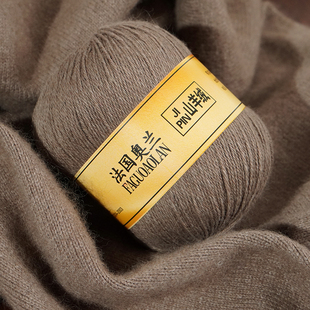 法国奥兰奥澜升级版手编山羊绒织围巾帽子毛衣貂绒马海毛配线毛线