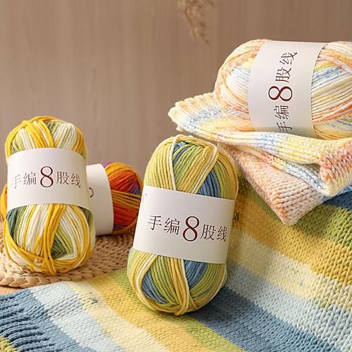 星星精灵帽diy巫婆帽段染圣诞线