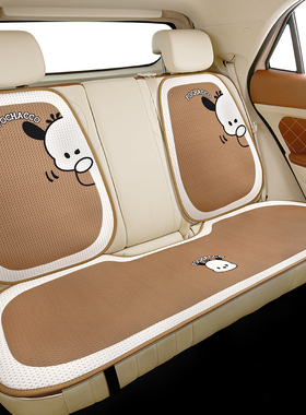 适用于欧拉黑猫好猫白猫闪电猫芭蕾猫汽车坐垫四季卡通后排座椅套