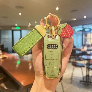 A4L车A3L壳Q2L扣Q3女A5 2023新款 Q5L可爱A8 奥迪A6L钥匙套