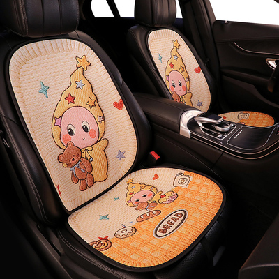 汽车坐垫四季通用可爱半包女神车座套女士座垫2026新款亚麻座椅套