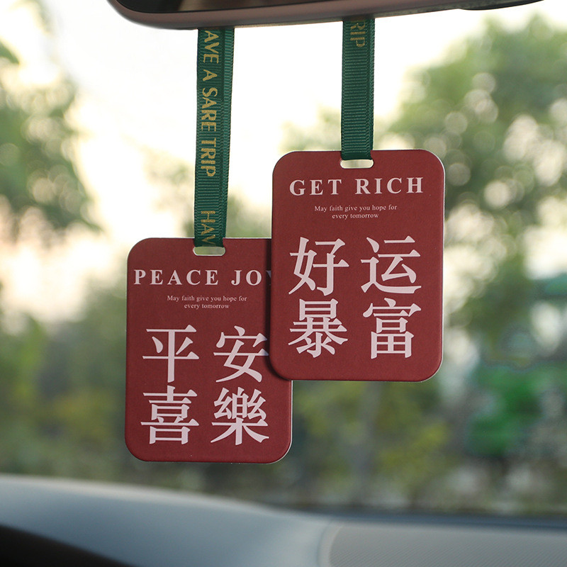 汽车香片挂饰香水挂件祈福祝福好运女神车用车内香氛车载香薰装饰