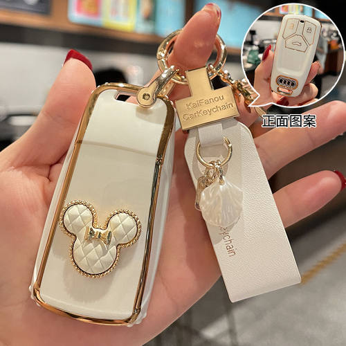 奥迪a4l车钥匙套女a6l/q5l/q3/a3/q2l/a6/q7/a8/a7专用高档钥匙包
