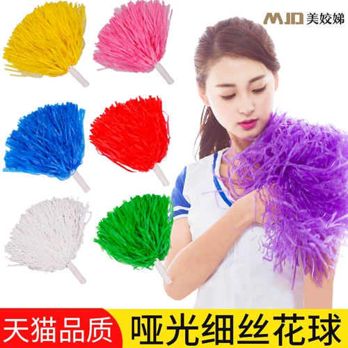 La La La La La La La La Lilala Team, ручная цветочная цветочная цветочная форма