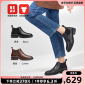 BEAU真皮厚底切尔西靴女中跟布洛克短靴及踝靴女棕色靴子烟筒靴